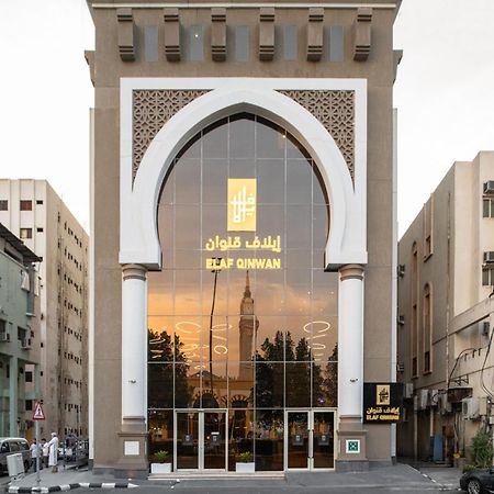 Elaf Qinwan Hotel La La Mecca Esterno foto