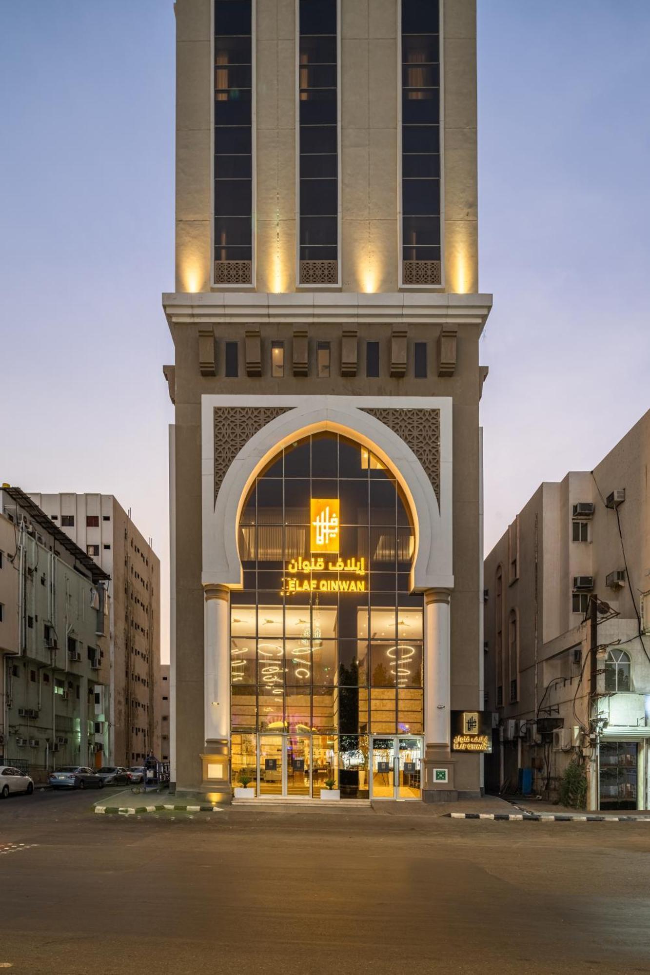 Elaf Qinwan Hotel La La Mecca Esterno foto