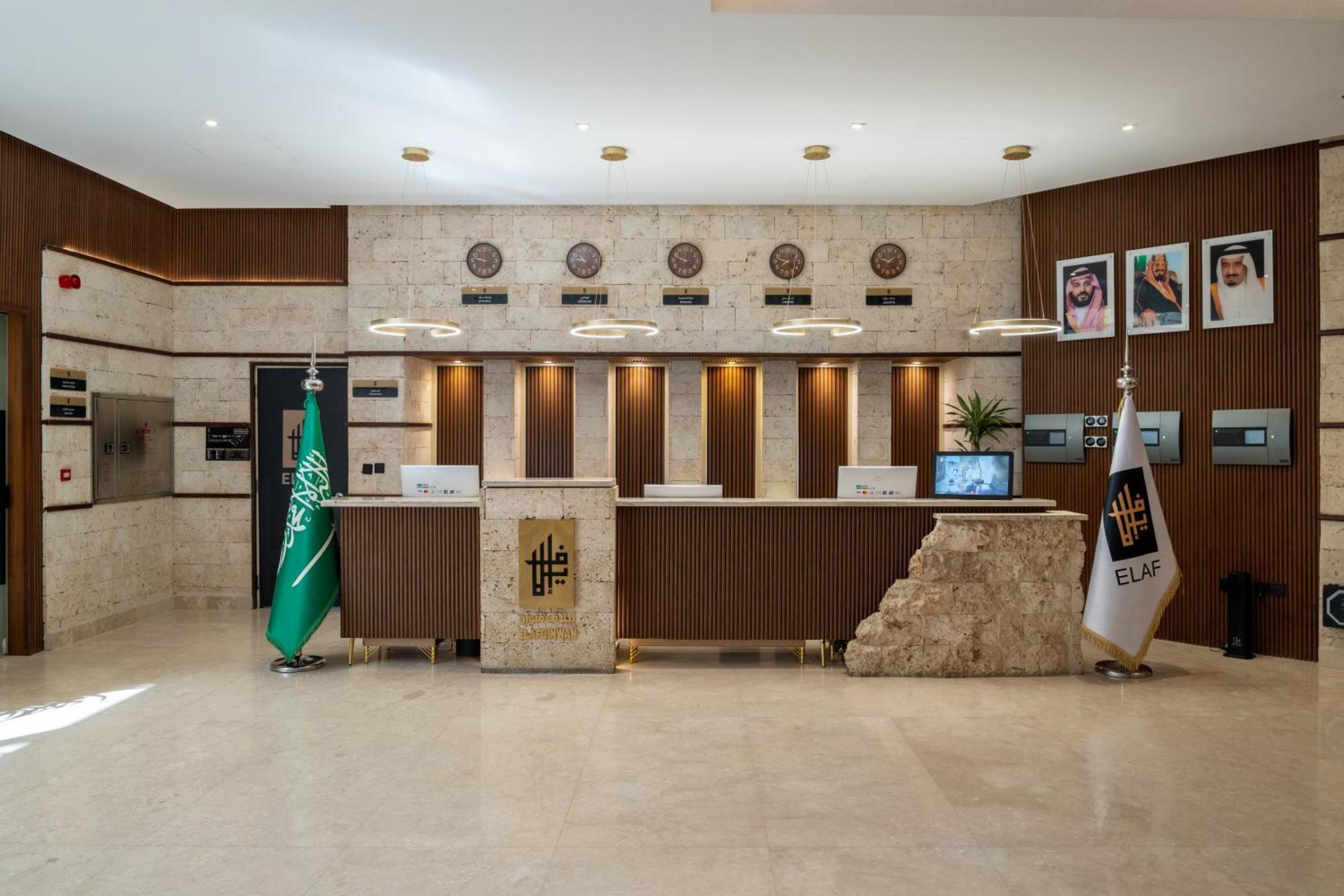 Elaf Qinwan Hotel La La Mecca Esterno foto