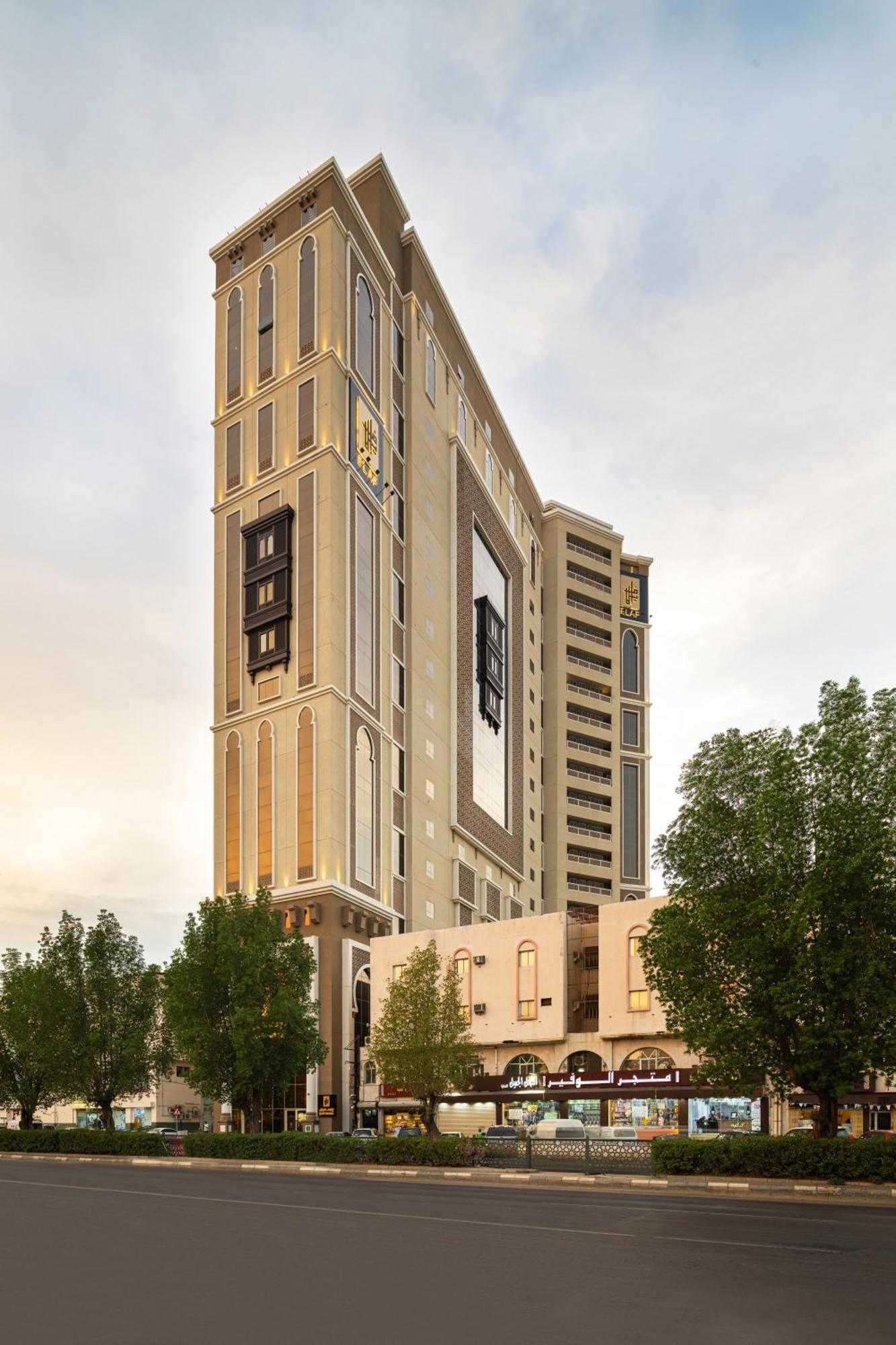 Elaf Qinwan Hotel La La Mecca Esterno foto
