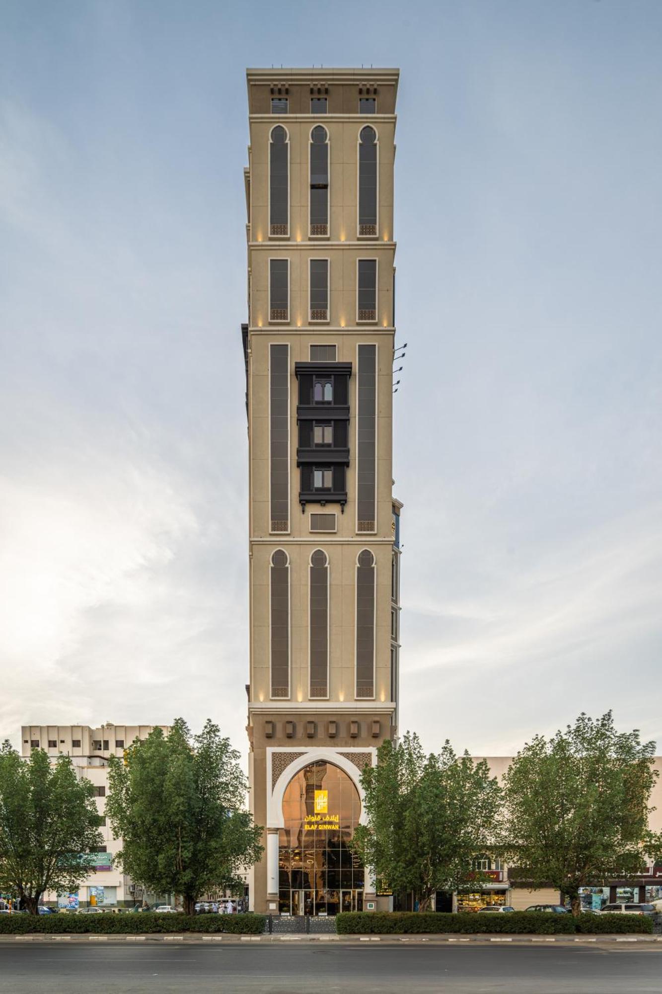 Elaf Qinwan Hotel La La Mecca Esterno foto
