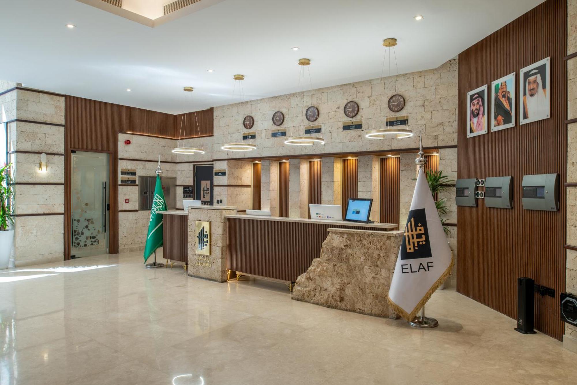 Elaf Qinwan Hotel La La Mecca Esterno foto